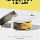 COSRX Advanced Snail 92 All In One Cream